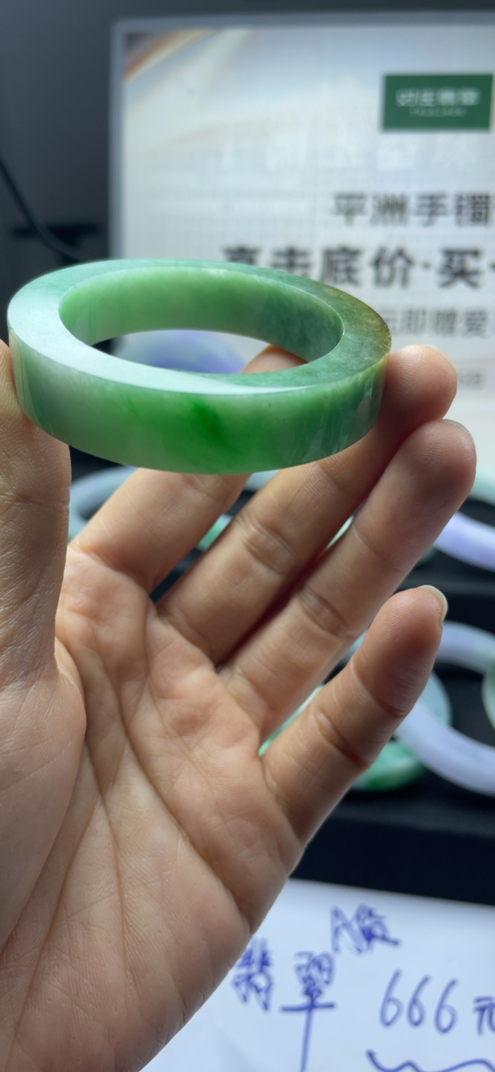 黄加绿贵妃捡漏