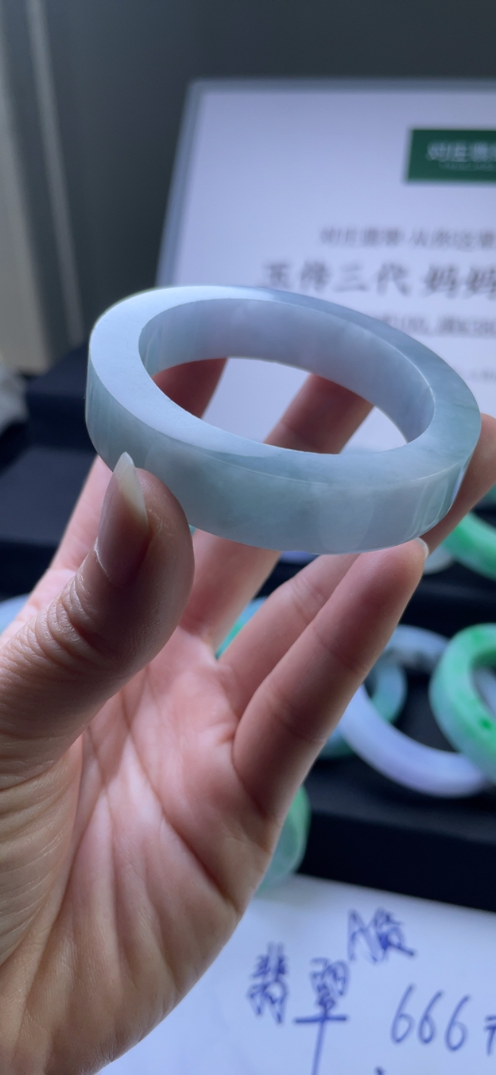 【秒杀】捡漏贵妃