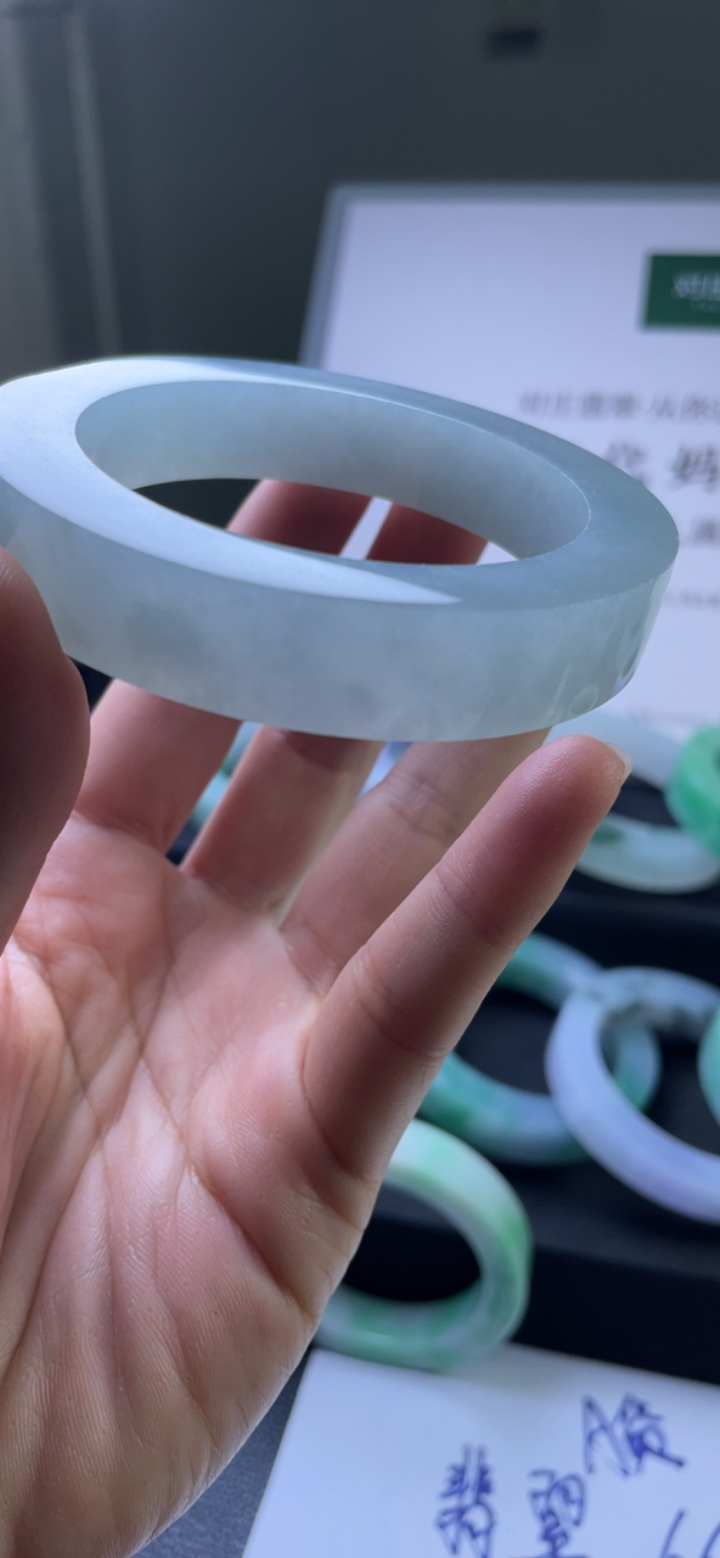 对庄翡翠官方直播精品手镯