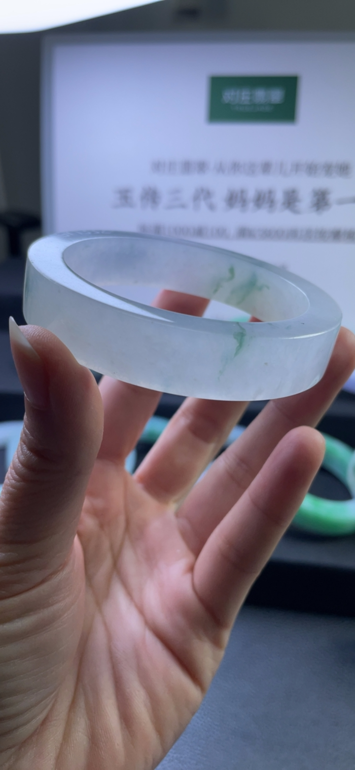 对庄翡翠官方直播精品手镯