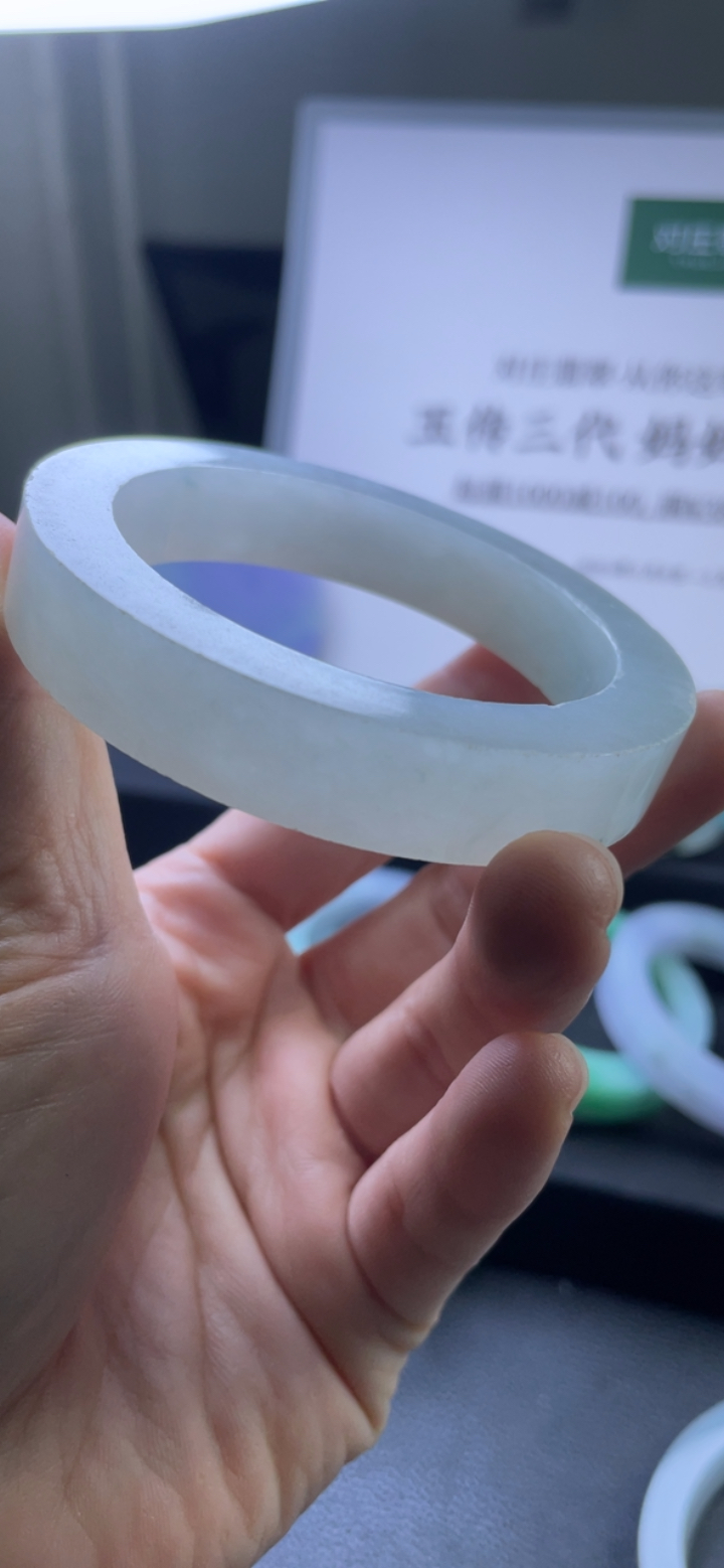 对庄翡翠官方直播精品手镯