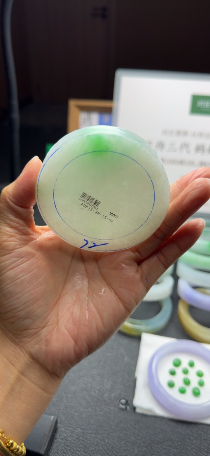 冰胶飘色清爽正圈（价格可议）送芯做挂件