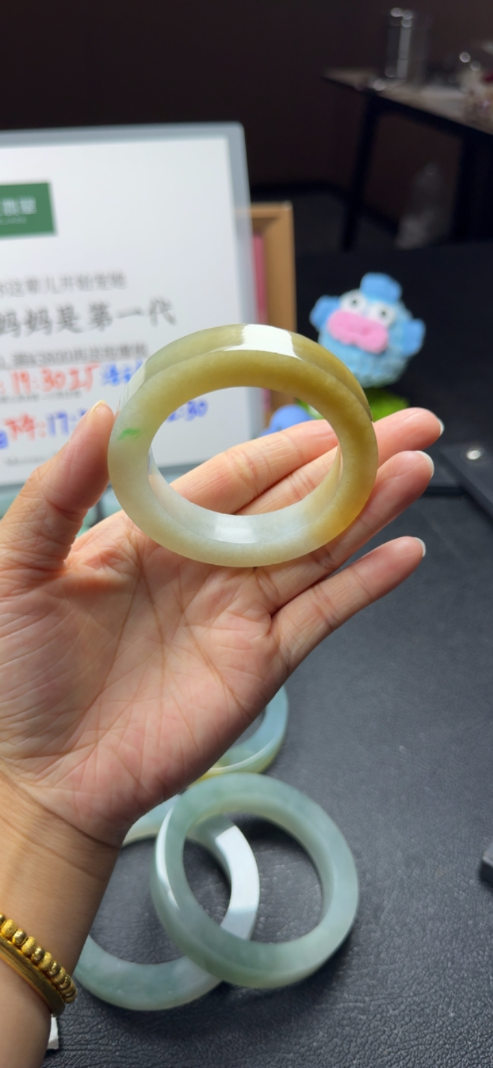 冰胶黄翡50-54价格很漏