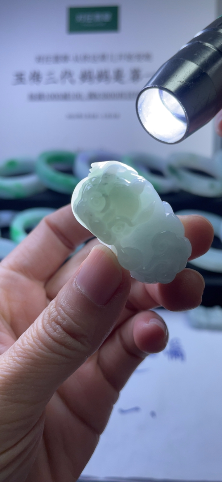 福利秒杀貔貅