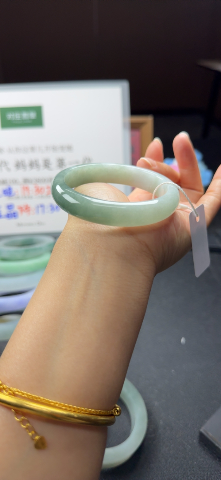 半山水成品56*12.6*8放漏限定