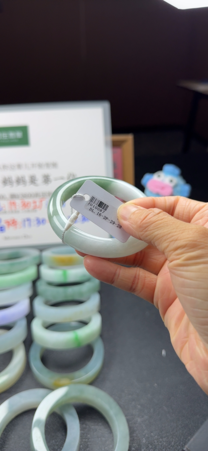 对庄精品翡翠手镯手镯半山水成品5556*12.6*8.9