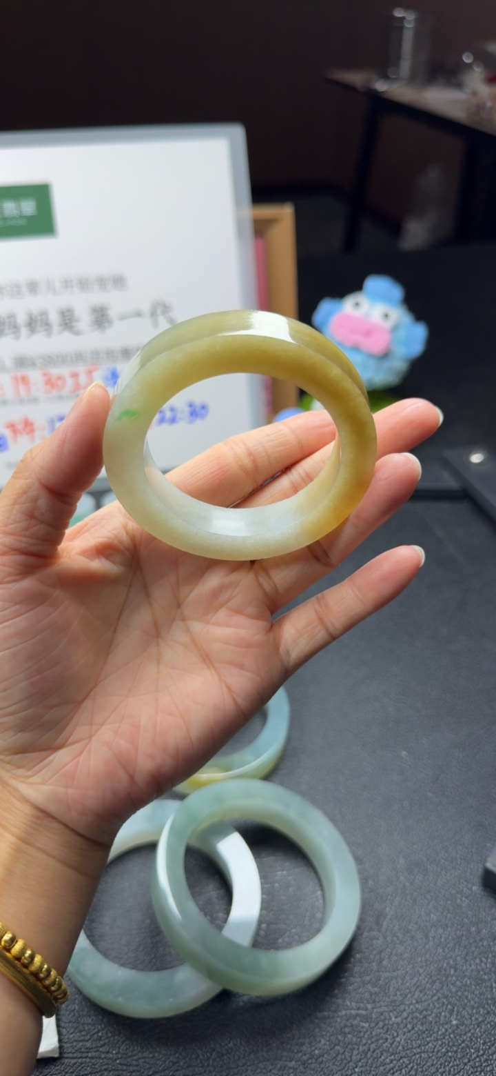 冰胶黄翡50-54价格很漏