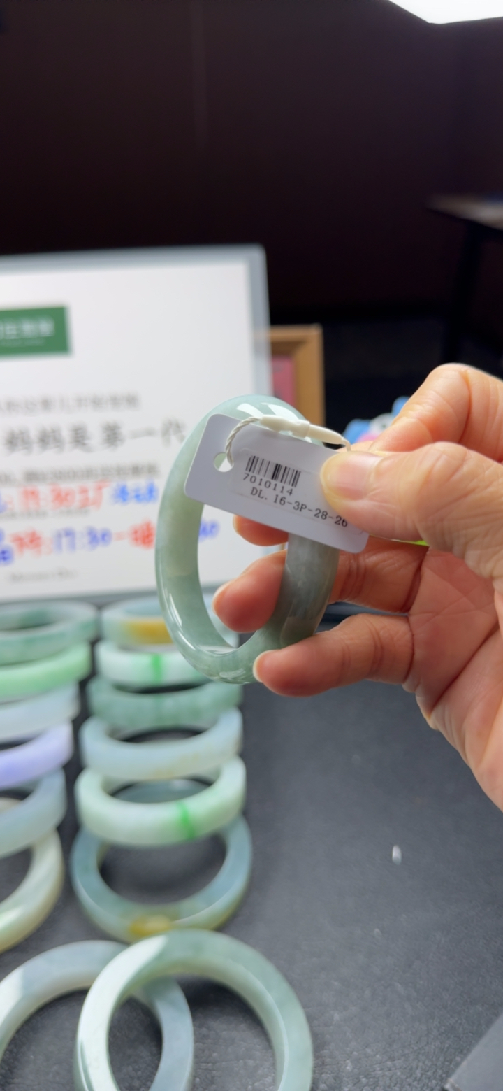 半山水成品56*12.6*8放漏限定
