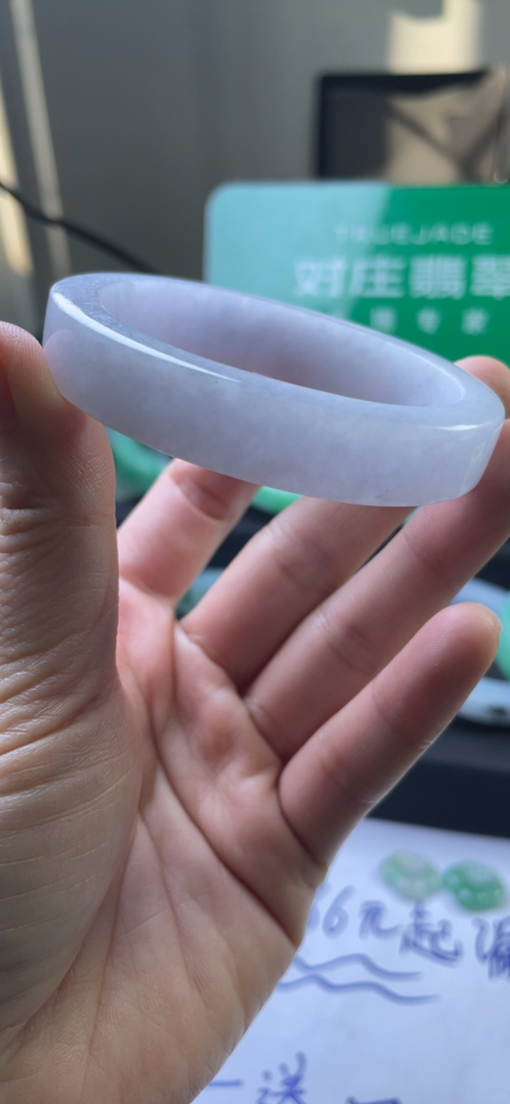 糯化种浅粉色手镯