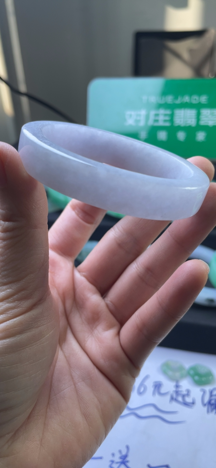 糯化种浅粉色手镯