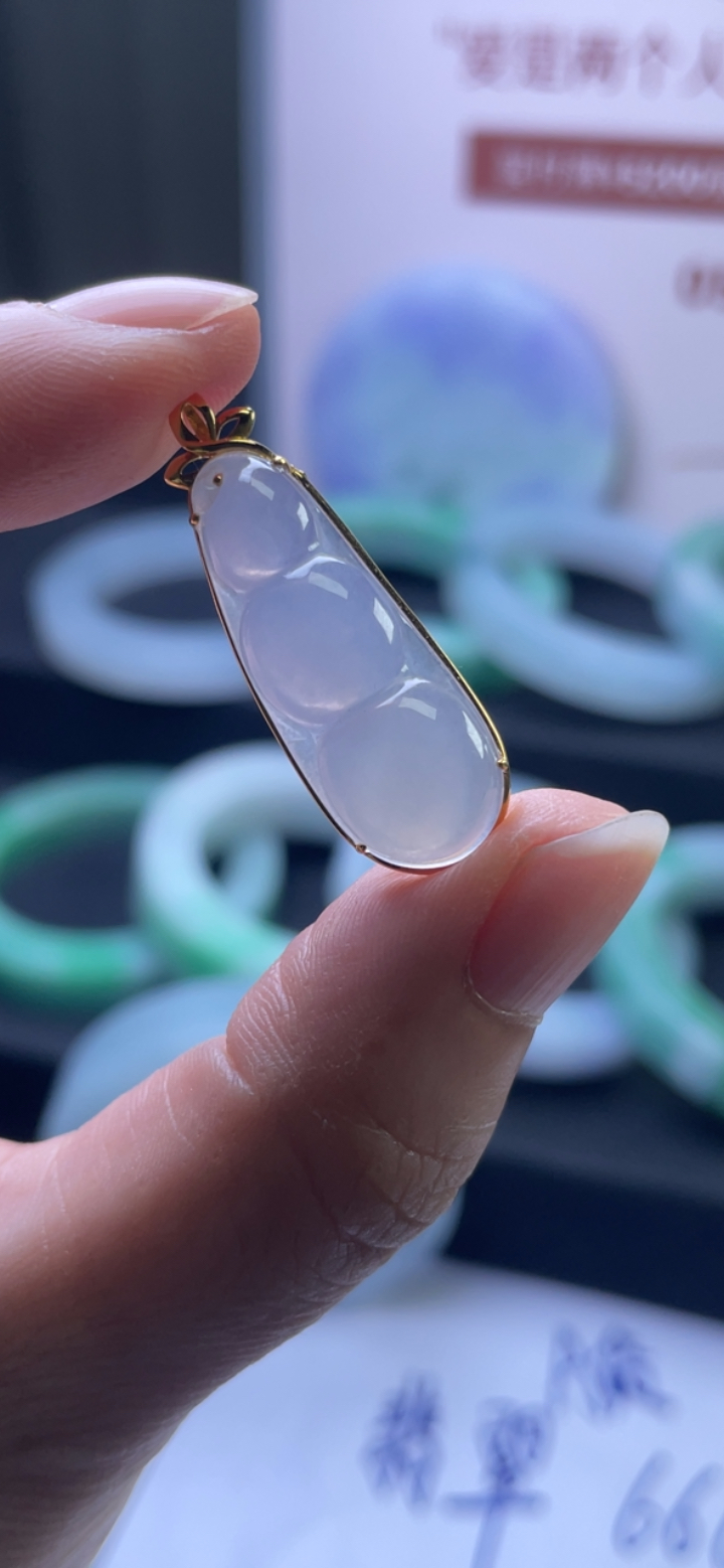 冰粉豆子18k 金镶嵌