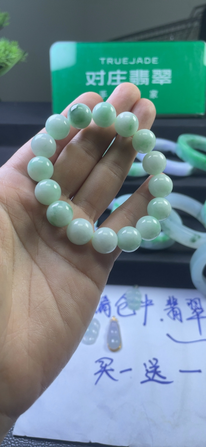 【秒杀】手串