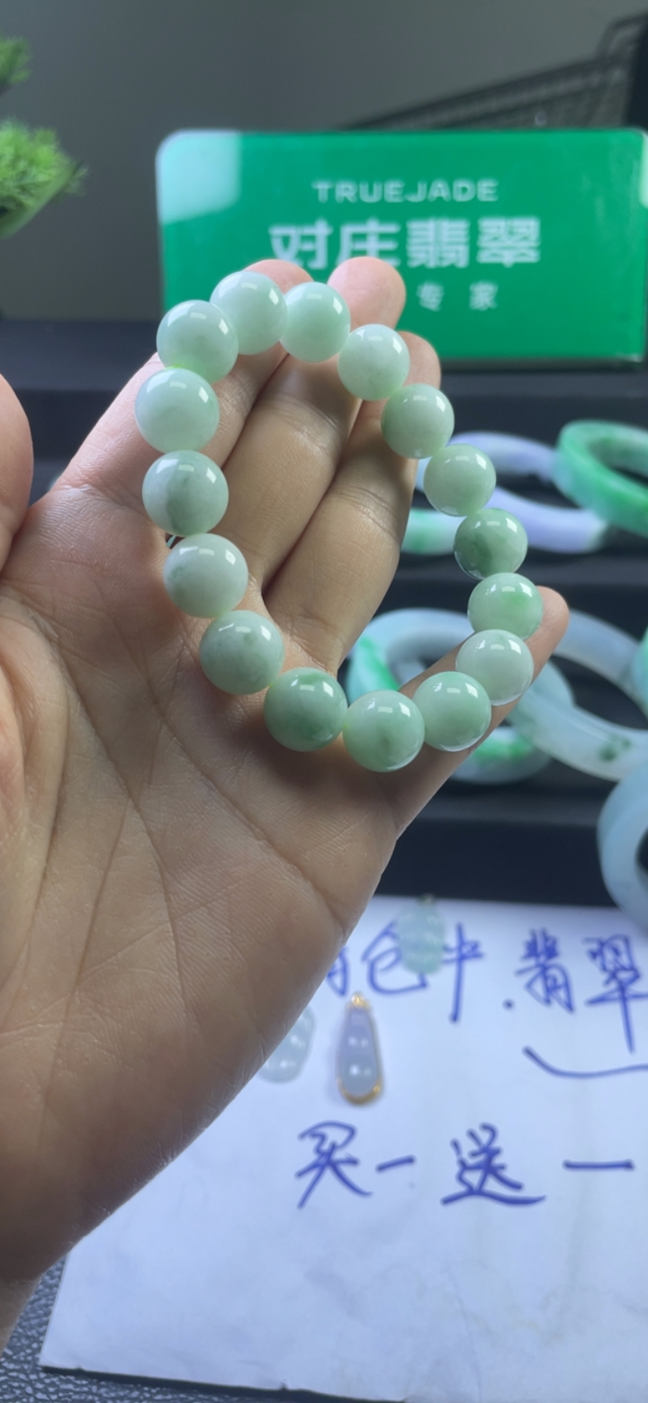 【秒杀】手串