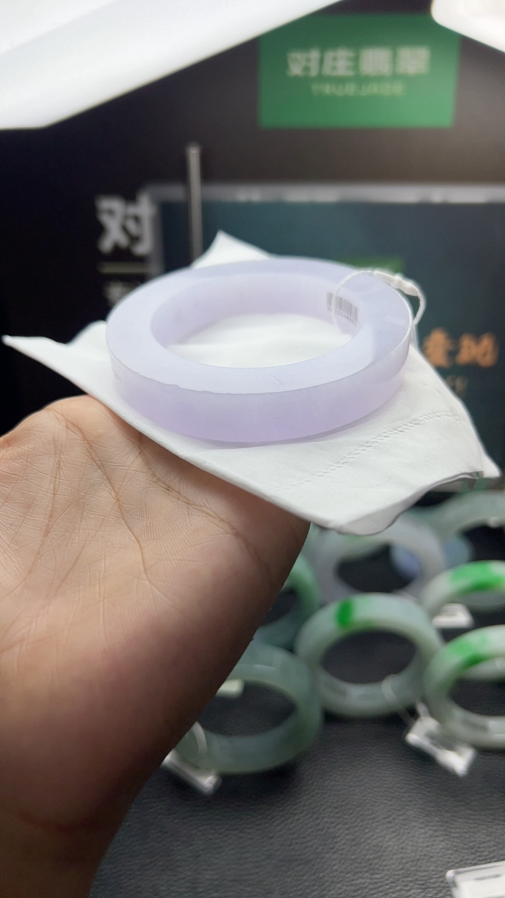 冰种淡紫色福瓜