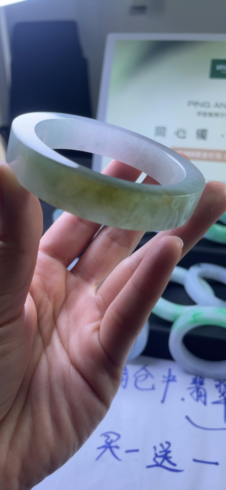 对庄翡翠官方直播精品手镯