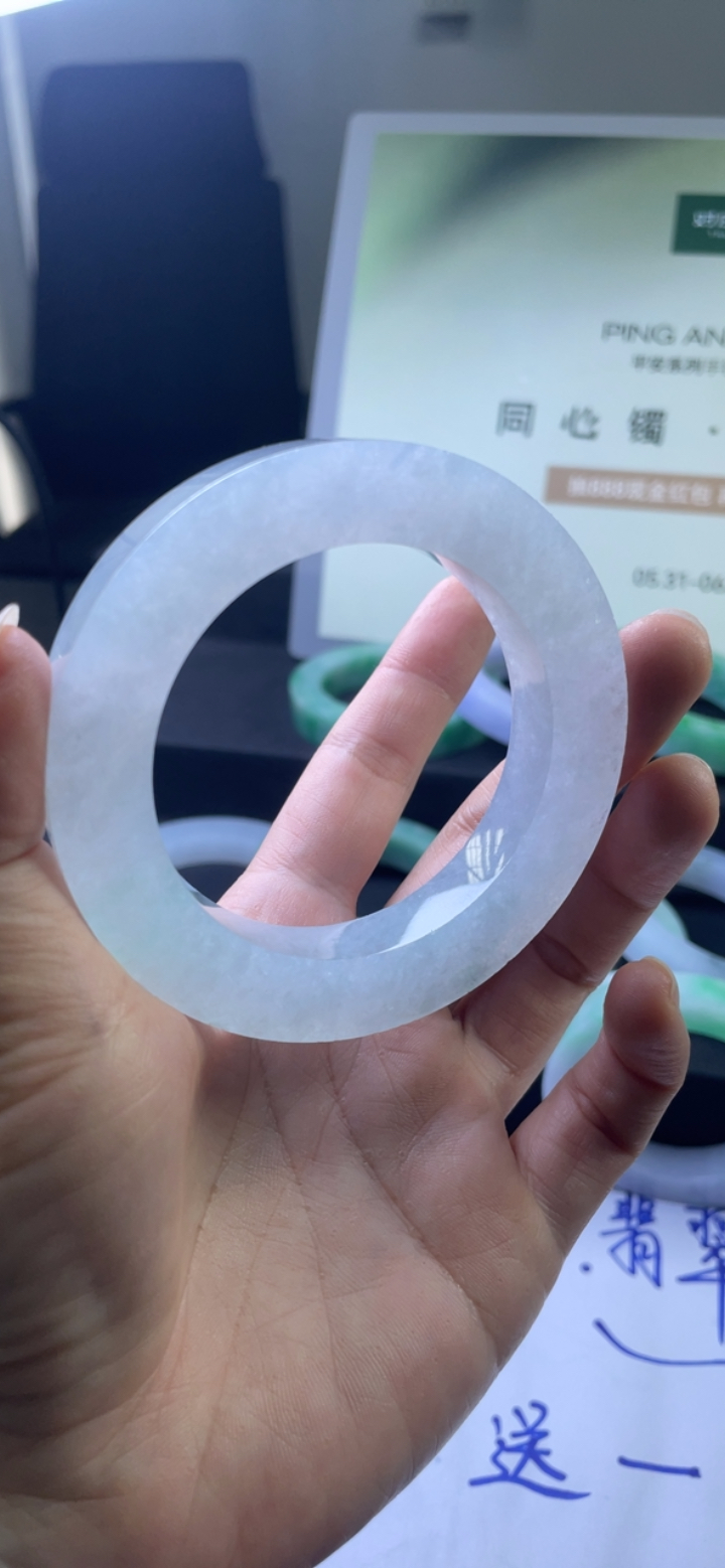 对庄翡翠官方直播精品手镯