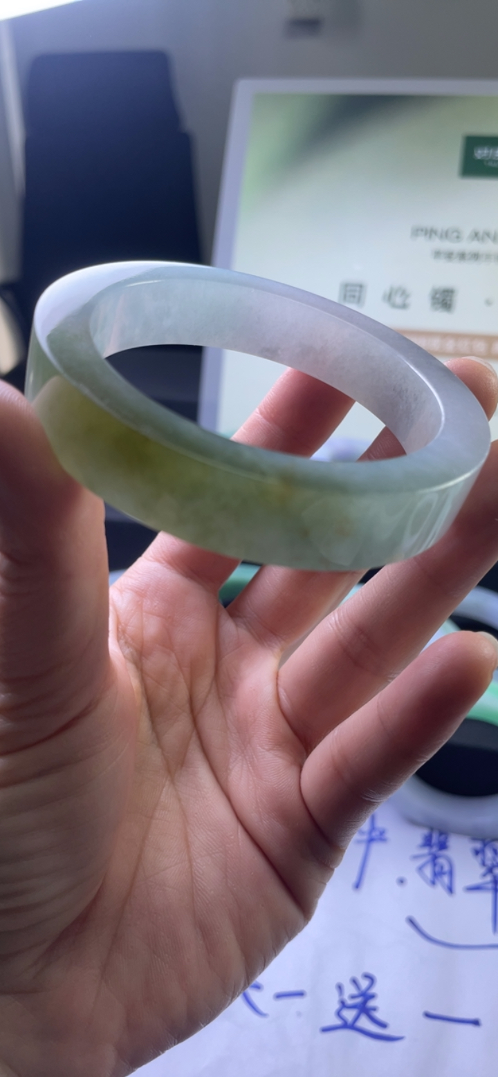 对庄翡翠官方直播精品手镯
