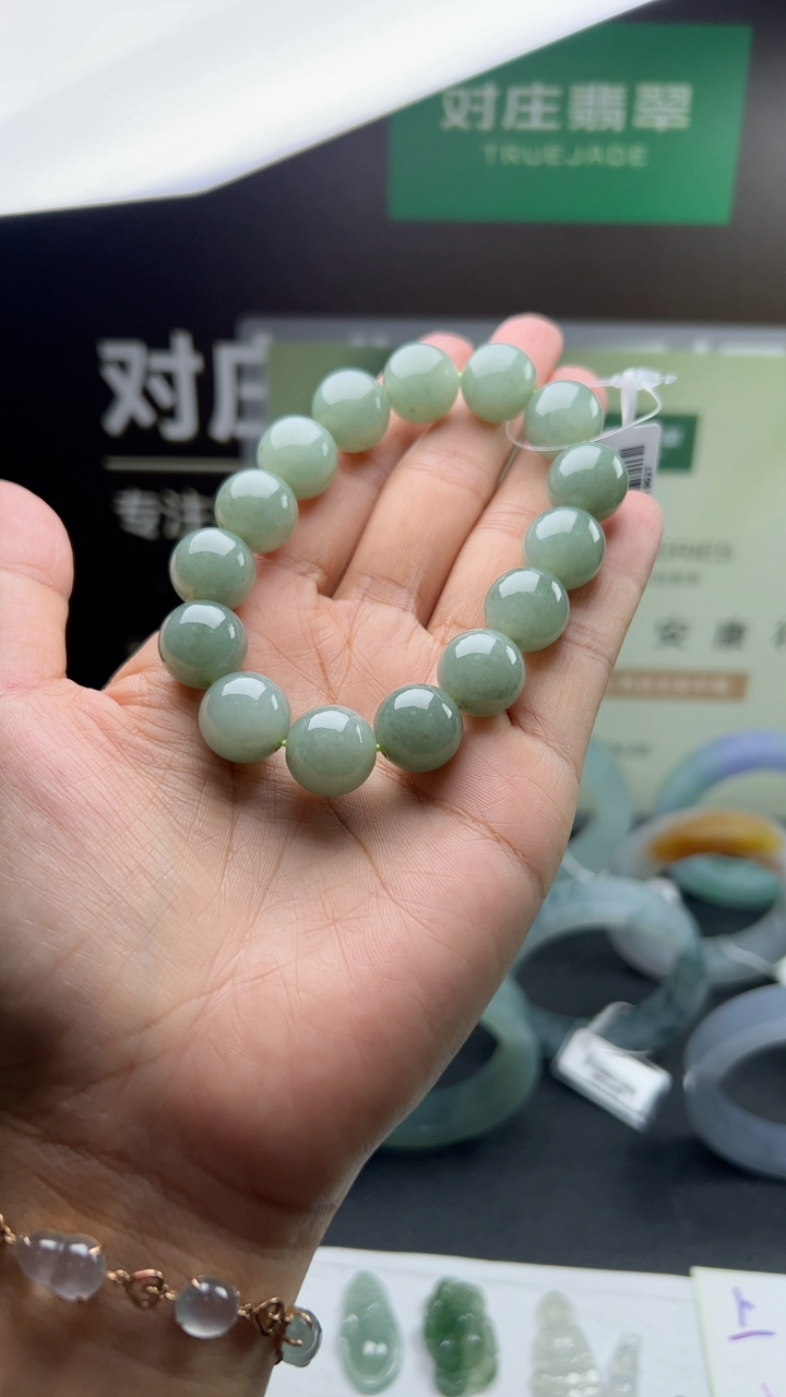 【秒杀】对庄甄选高端翡翠精品手镯