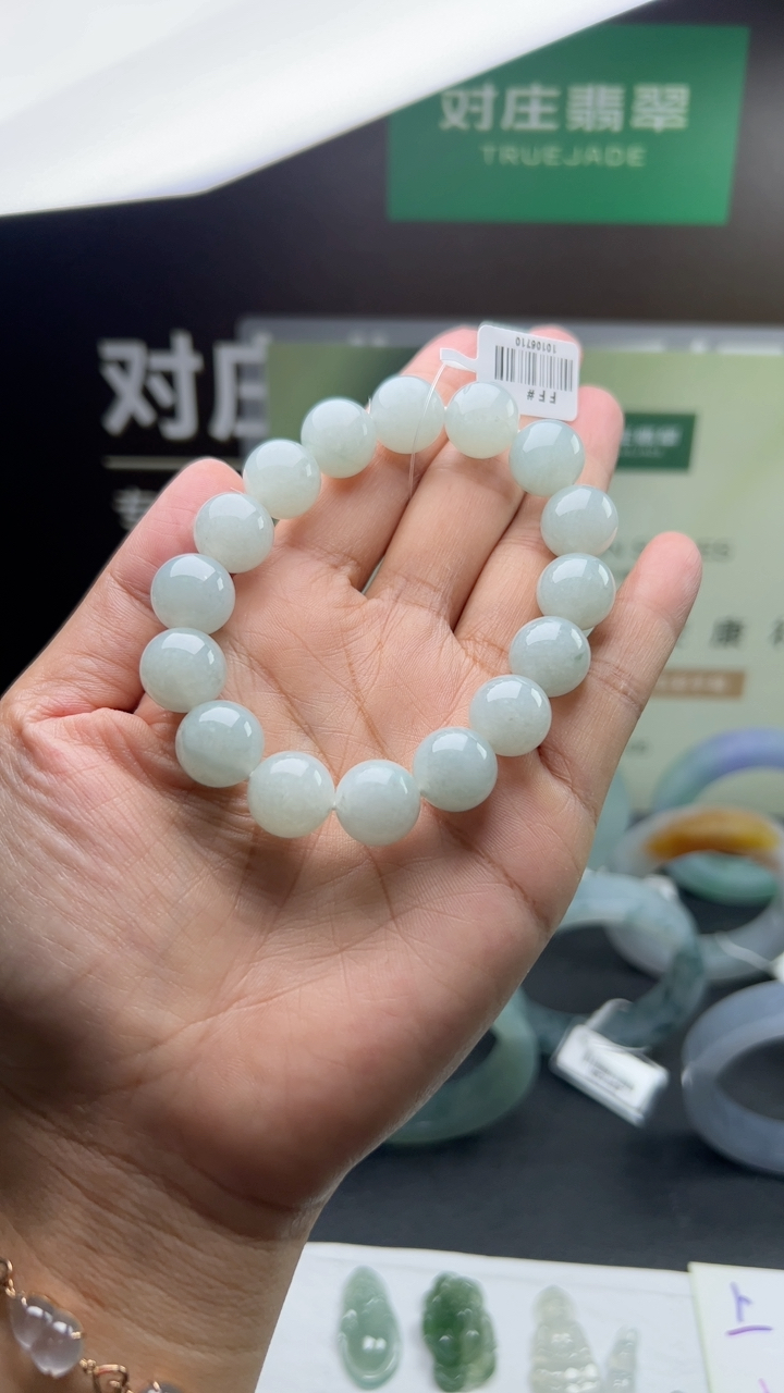 【秒杀】对庄甄选高端翡翠精品手镯