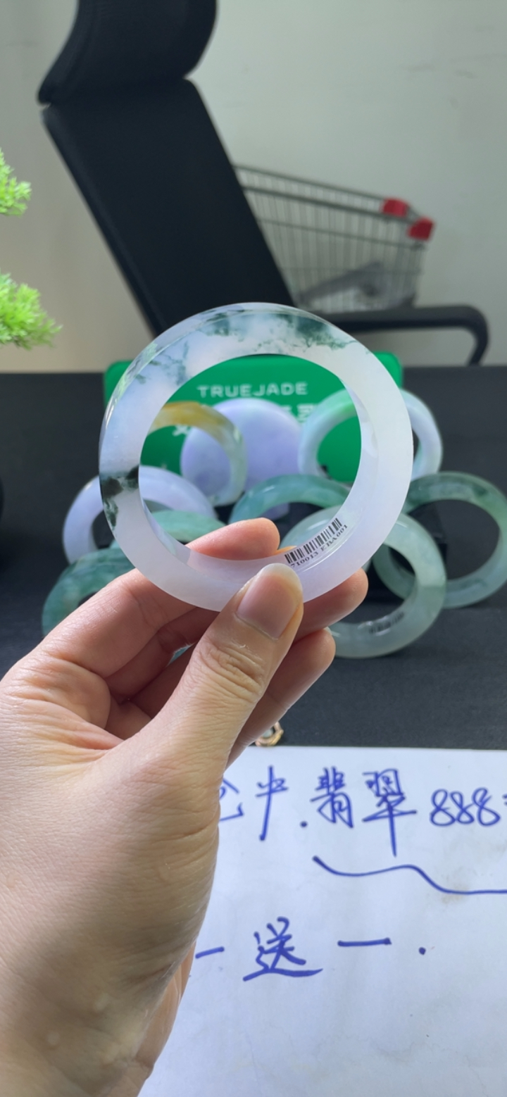 冰飘花手镯