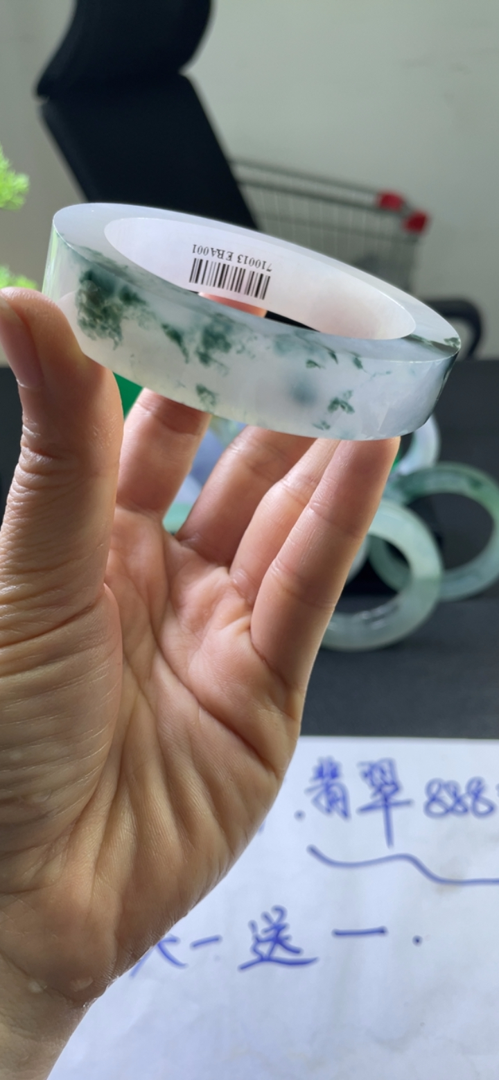 冰飘花手镯