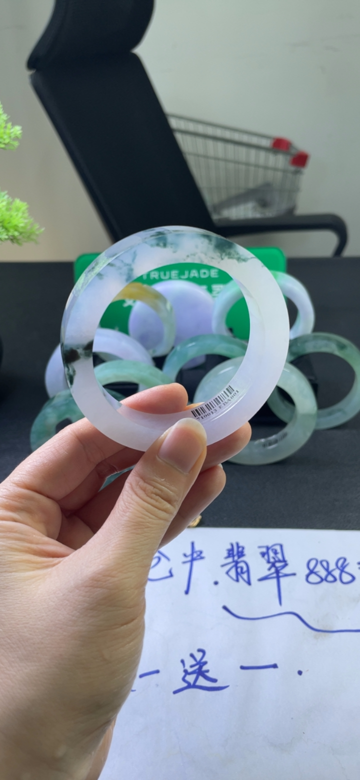冰飘花手镯