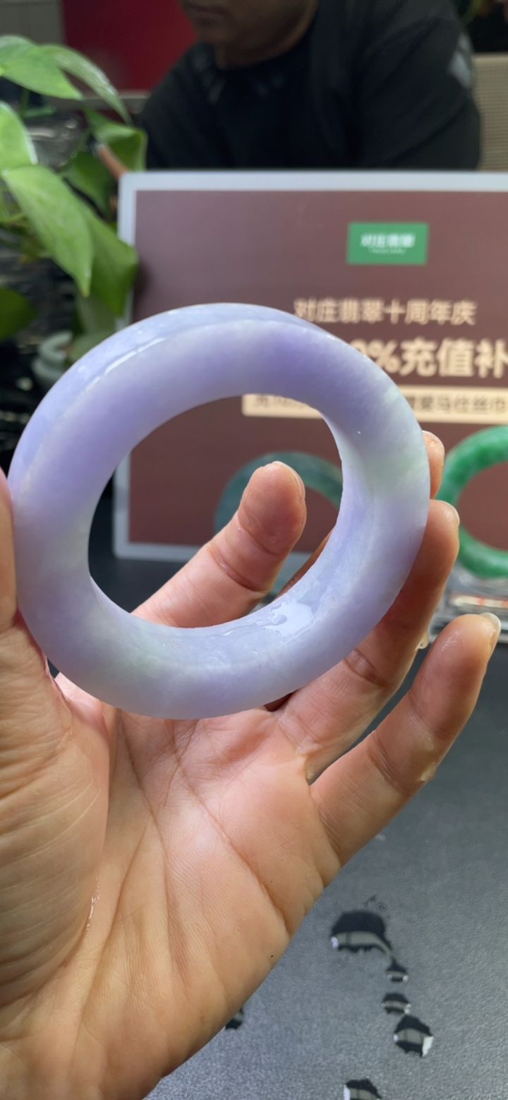 【秒杀】糯化种淡紫色手镯