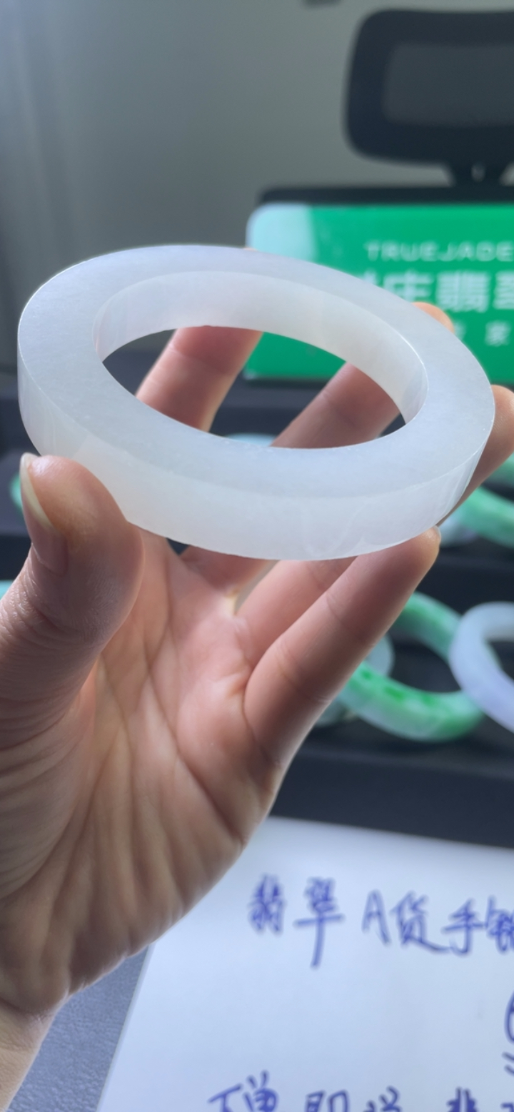 白月光手镯