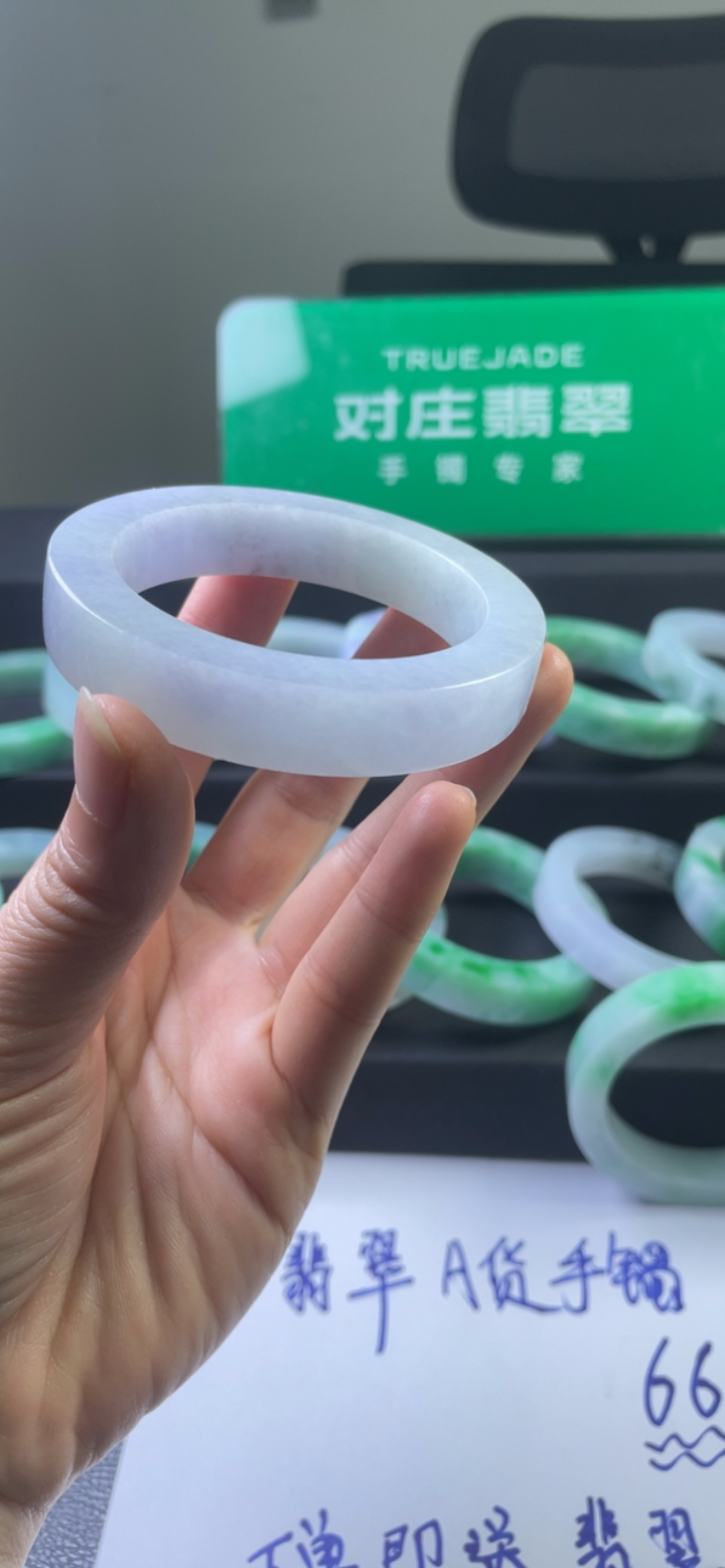 粉色捡漏