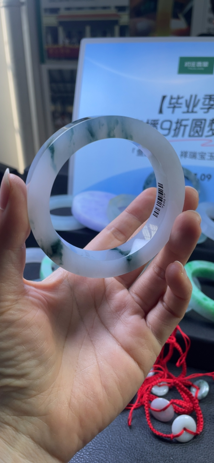 对庄翡翠官方直播精品手镯