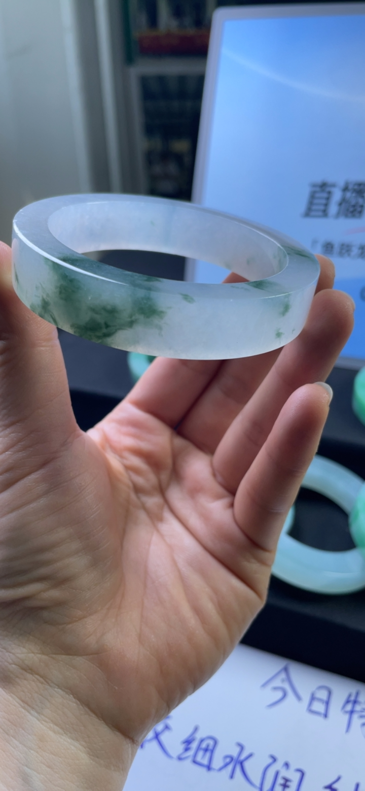 对庄翡翠官方直播精品手镯