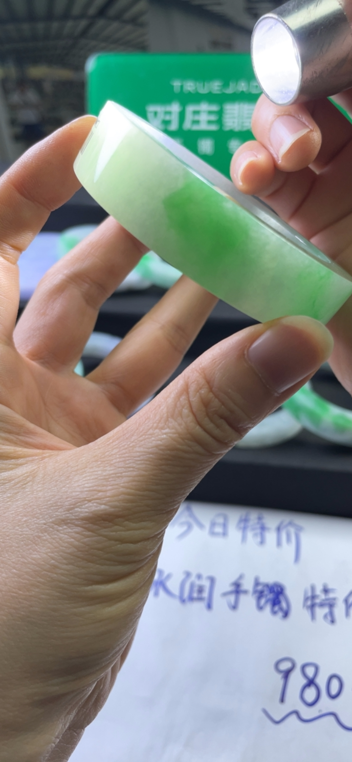 阳绿轮胎