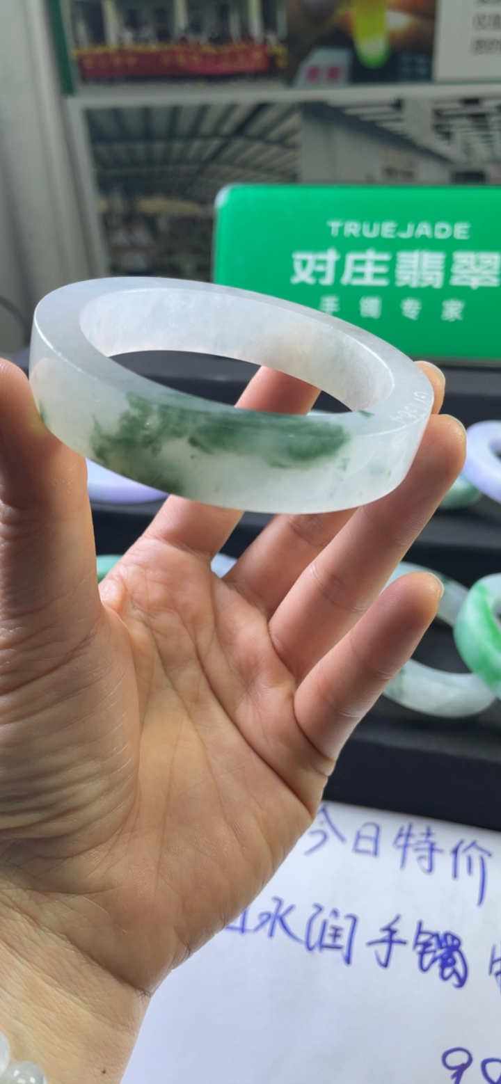 冰飘绿手镯