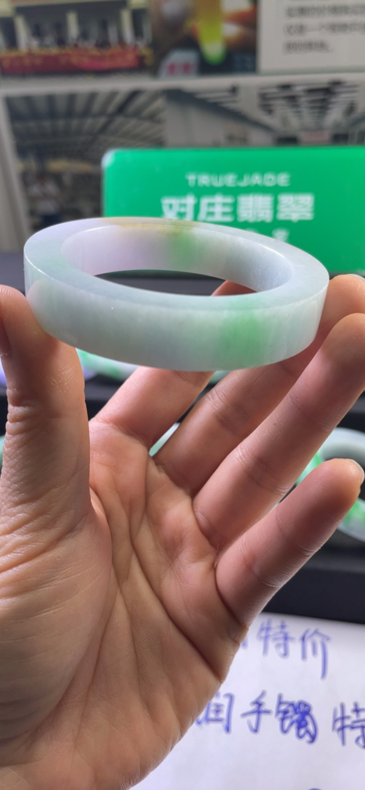 对庄翡翠官方直播精品手镯