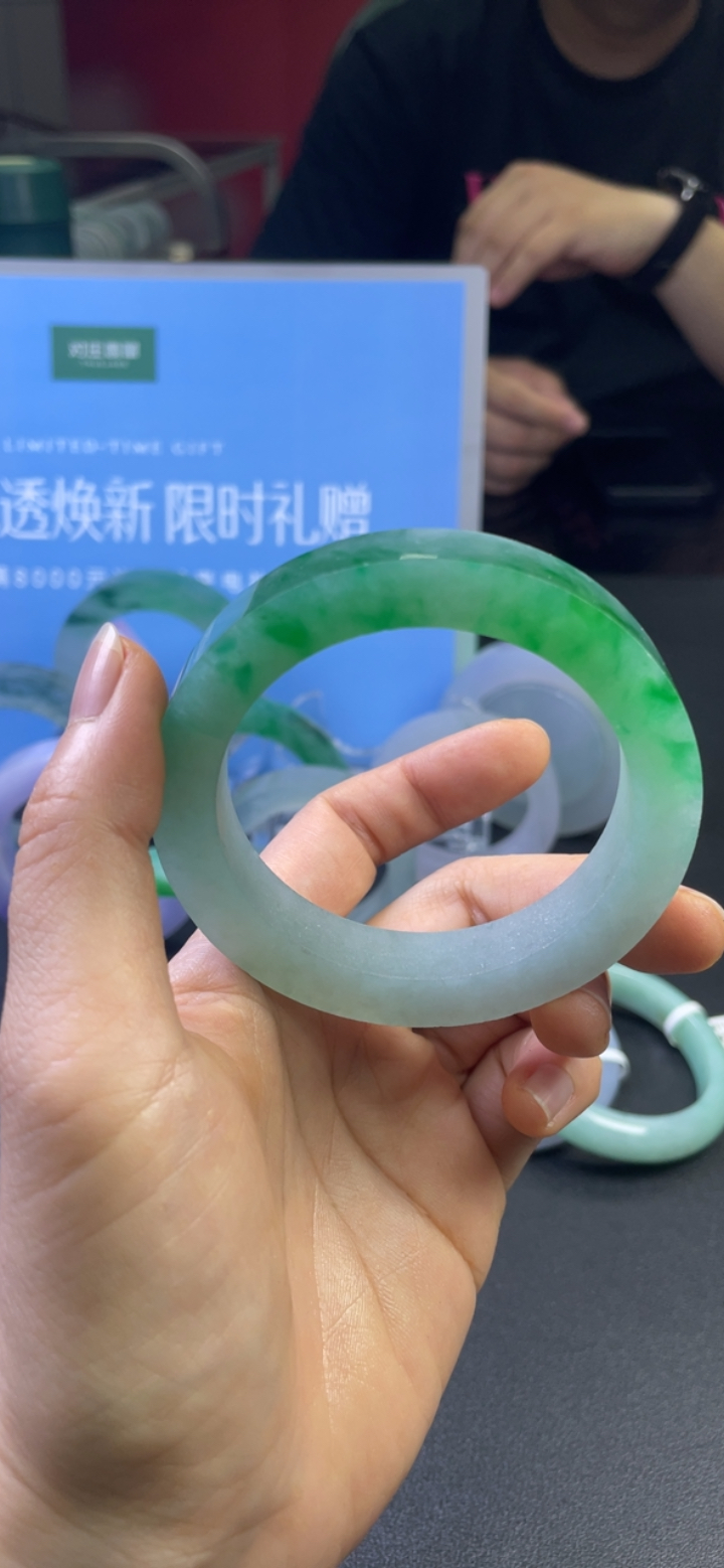 对庄翡翠官方直播精品手镯