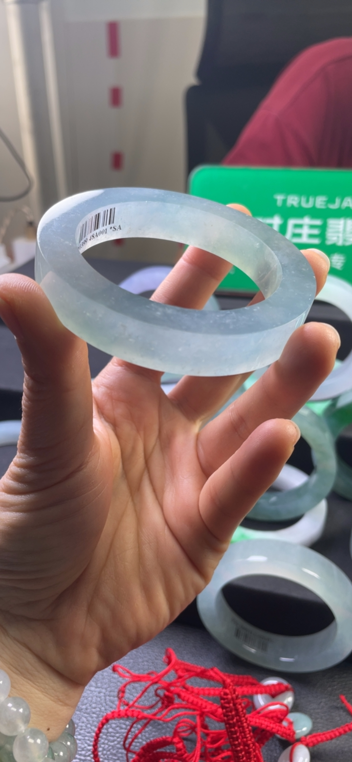 对庄翡翠官方直播精品手镯