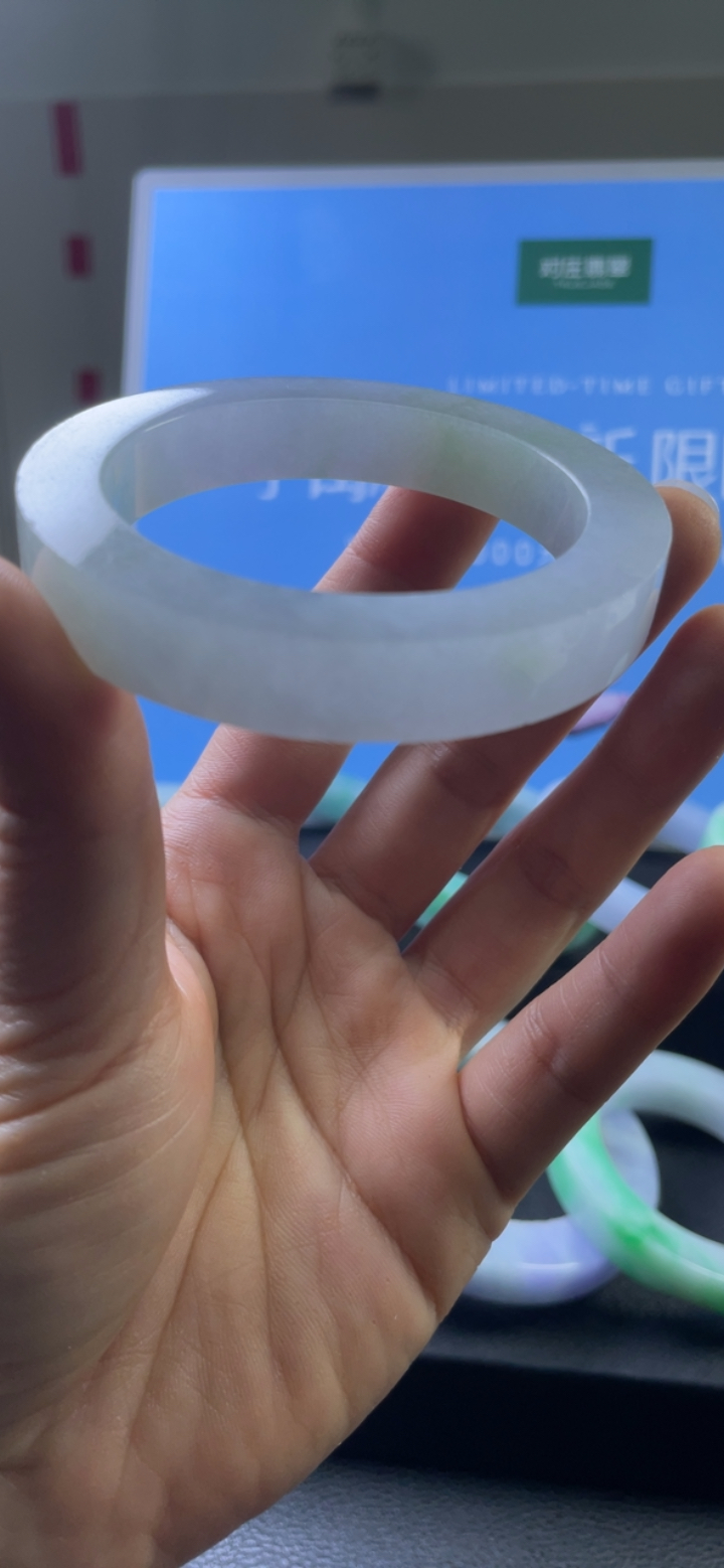 冰芙蓉手镯