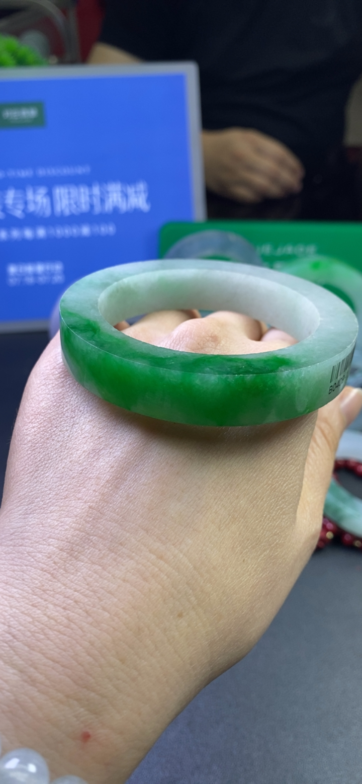 绿色手镯