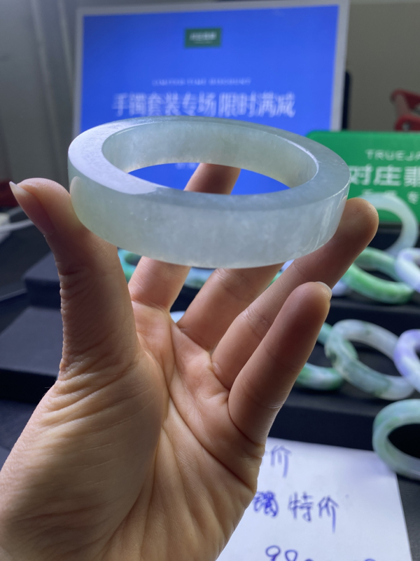 对庄翡翠官方直播精品手镯