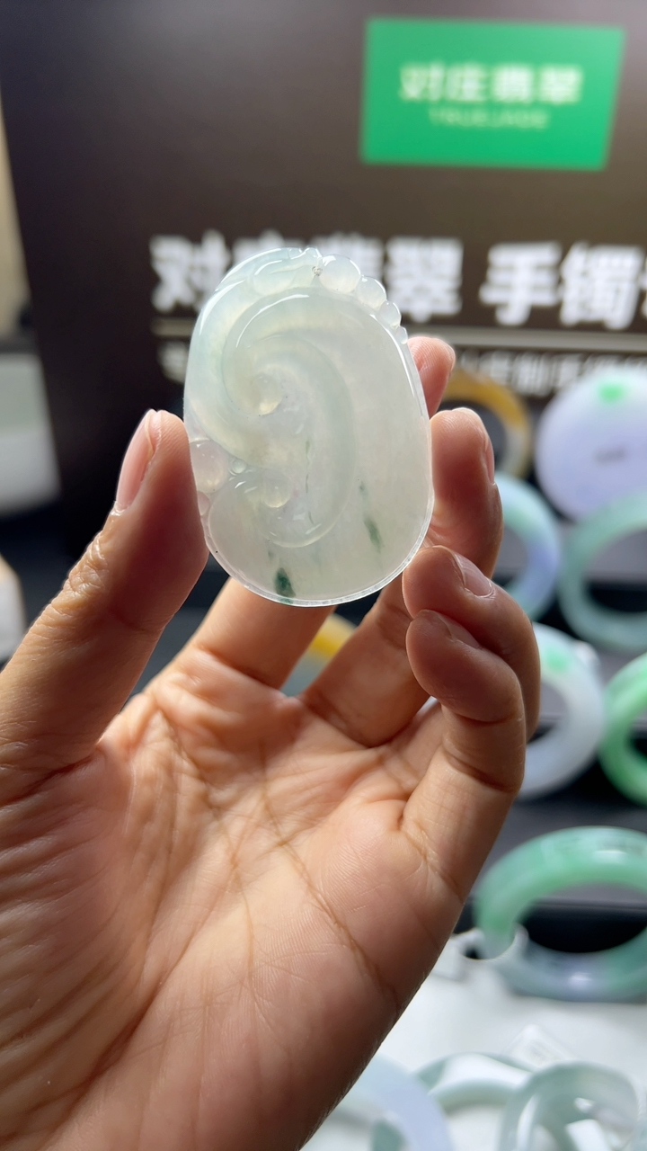 【秒杀】对庄甄选高端翡翠精品手镯