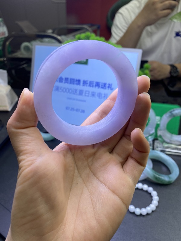 冰粉紫色手镯
