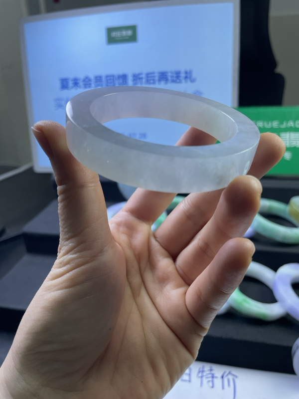 对庄翡翠官方直播精品手镯