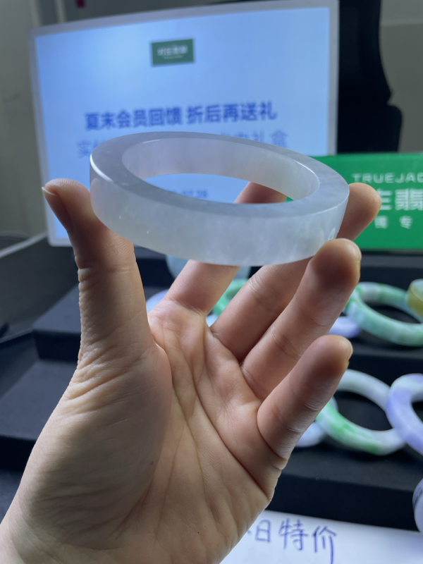 对庄翡翠官方直播精品手镯