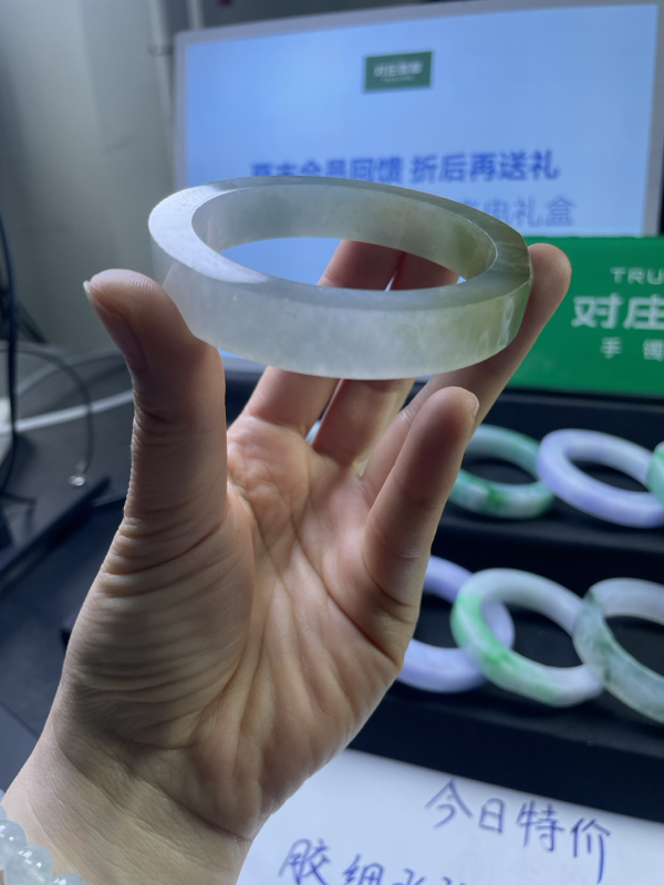 对庄翡翠官方直播精品手镯