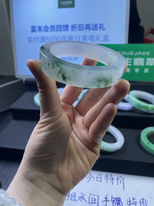对庄翡翠官方直播精品手镯