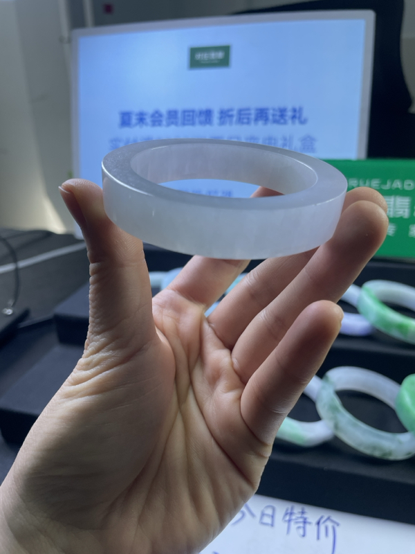 对庄翡翠官方直播精品手镯