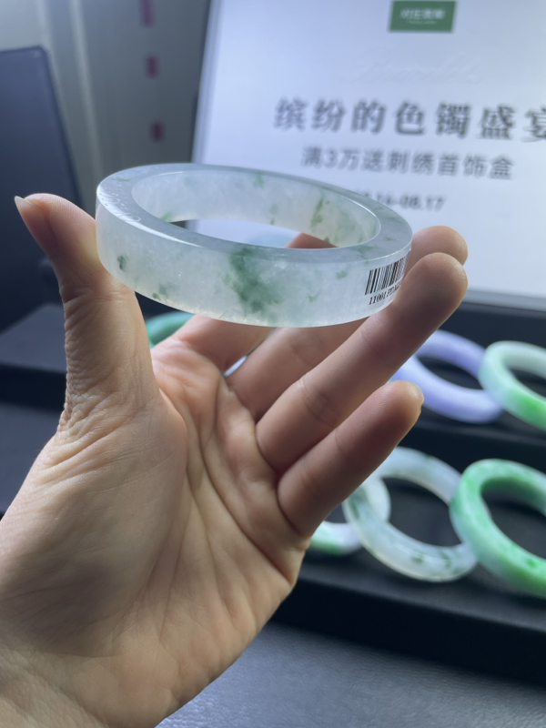 对庄翡翠官方直播精品手镯