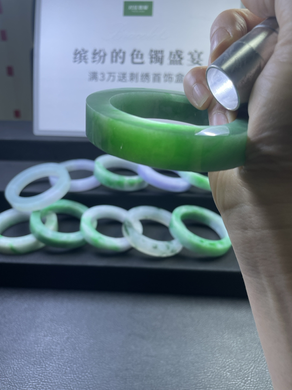 对庄翡翠官方直播精品手镯