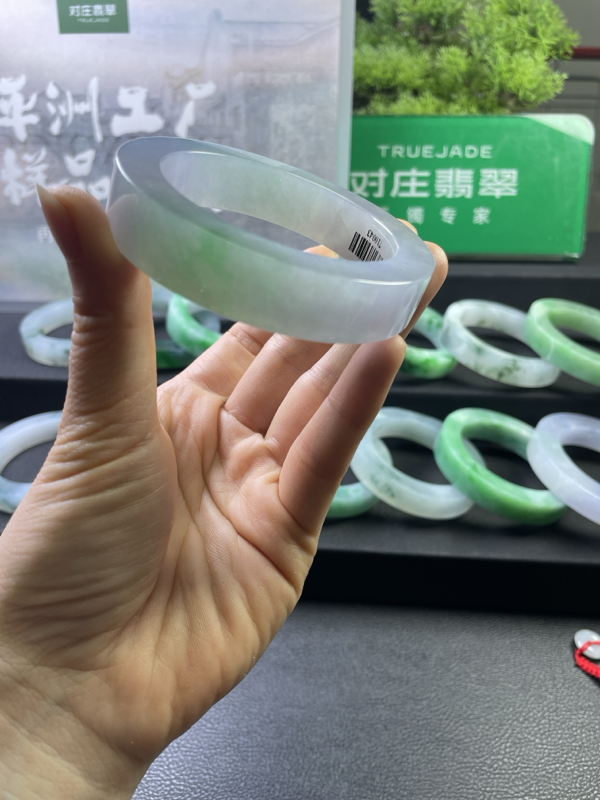 对庄翡翠官方直播精品手镯