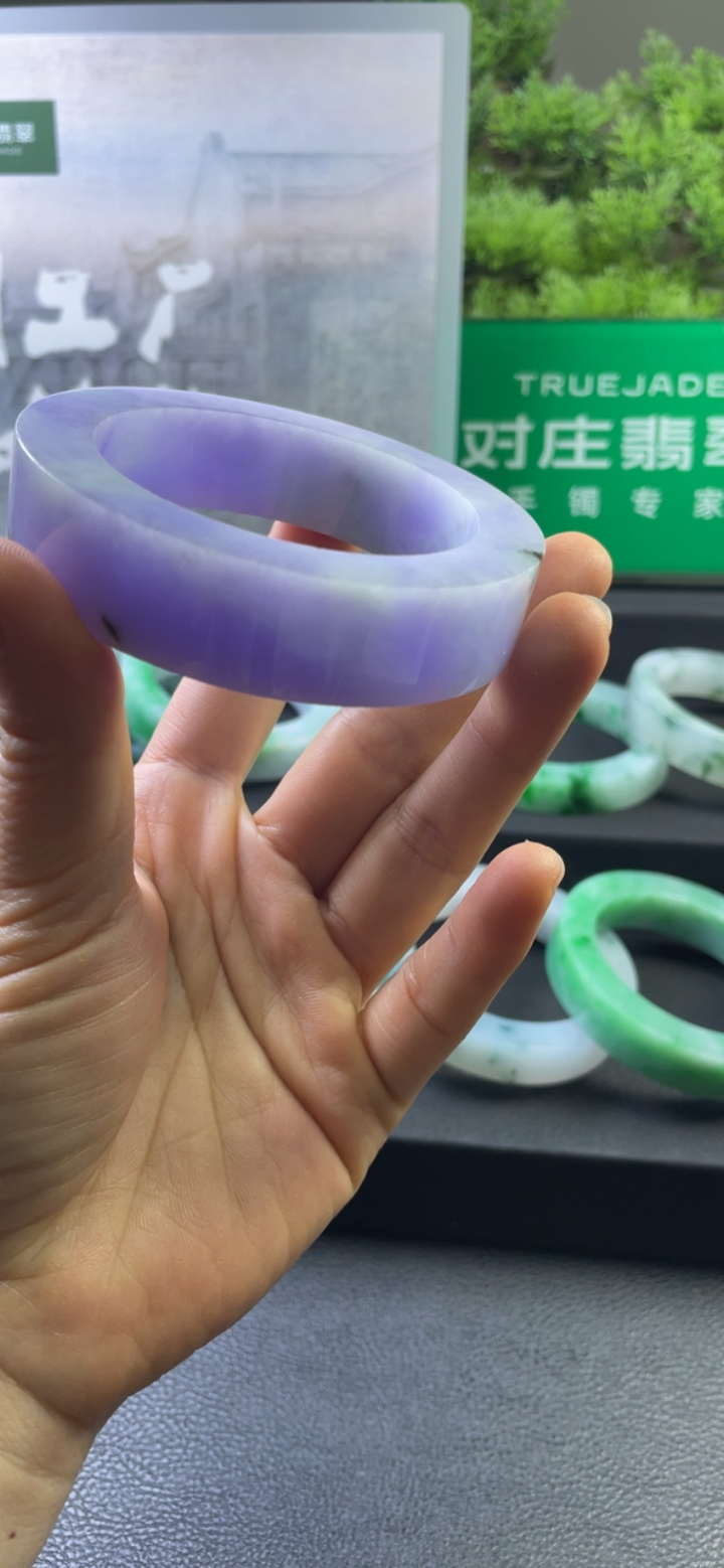 对庄翡翠官方直播精品手镯